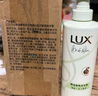【准新品】力士（LUX）精油香氛蓬松控油洗发水470g白檀山茶花 男女士留香 易油毛躁发质   实拍图