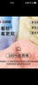 洁丽雅（Grace）毛巾3条 纯棉抗菌 强吸水洗脸巾缎档长绒棉擦脸洁面巾柔软大毛巾 实拍图