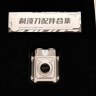 同诗（T-FLASH）艾齐S3机甲剃须刀电动迷你便携式旅行出差全身水洗剃须刀男士刮胡刀礼盒装生日纪念日节送男友礼物 闪银 银卡礼盒 晒单实拍图