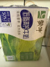 蒙牛低脂高钙牛奶 250ml*16盒 每100ml含125mg钙 健身伴侣（礼盒装） 实拍图