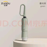 左都（ZUODU）自动雨伞大号加固加厚结实抗风男士商务折叠反向双人女晴雨两用伞 【暮光绿】全自动+反向伞+宽绑带+大伞面 实拍图