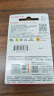 闪迪（SanDisk）32GB TF（MicroSD）内存卡A1 U1 C10 至尊高速移动版存储卡 读速120MB/s 手机平板游戏机内存卡 实拍图