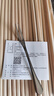 千年恋木 天然楠竹筷无漆无蜡原竹家用筷子餐具定制logo刻字批发酒店餐厅 【10双】无刻字32cm 实拍图