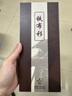 铁布衫【3D热弯全胶】苹果iPhone15promax钢化膜iPhone15pro手机膜全屏覆盖高清大弧边防爆14pro保护贴膜 新升级第四代【3D热弯膜】高清款1片装 iPhone15ProMax 实拍图
