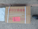 HIXANNY 【再制造】HPLaserJet 1020  黑白激光打印机办公打印家用作业打印 HP1008 实拍图