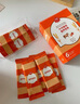 伊威（Eastwes）宝宝面条未添加食用盐1-2岁珍珠面碎碎面蝴蝶面片婴幼儿辅食直面 【咀嚼进阶】彩蝶面180g 实拍图