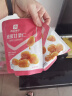 良品铺子 蜂蜜甘栗仁80g板栗熟食休闲零食小吃去壳甜栗子 实拍图