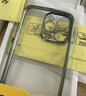 奶小鸭 适用苹果14plus手机壳 iphone14plus保护套镜头全包超薄气囊防摔软壳时尚简约男女款 远峰蓝 实拍图