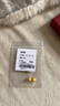 沃尔金黄金转运珠足金999加厚版光珠古法珠路路通金豆子DIY情人节 6MM古法【0.4g】约2颗标准 实拍图