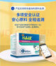 iLELE爱乐乐 活性儿童益生菌粉 丹麦原装进口 LGG+BB12菌株  1克*96袋 实拍图