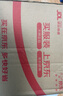 洛蔓希 情趣内衣 性感情趣丝袜吊带丝袜ins潮时尚丁字裤网红连裤袜纯欲风过膝长筒袜 实拍图