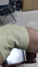 芙顺堂【芙顺堂】李时珍葛根灵芝片辅助保护肝损伤喝酒熬夜早晚2片 2瓶装【低至34.95/瓶】 实拍图