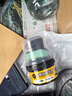 兴洽黑色真皮保养油皮鞋油黑色滋养上光滋养油补色鞋油50ML 实拍图
