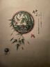 欧仕图（OUSHITU）墙贴自粘 中国风墙壁装饰贴画客厅电视背景墙布置贴纸书房玻璃贴 竹园鸟鸣 实拍图