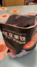 京东京造 三合一速溶咖啡拿铁110条1650g 原味微研磨冲调饮品100%阿拉比卡 实拍图