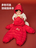 迷你巴拉羽绒服连体衣加厚外出拜年服婴儿衣服红色2025新【新年季联名款】 实拍图