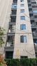 迪玛森岩板餐桌家用餐桌椅组合轻奢现代简约小户型饭桌客厅长方形桌子 亚光白【12MM厚】送货到家 140cm 【宽80CM】一桌四椅 实拍图