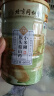 内廷上用北京同仁堂山药粉600g 猴头菇玉米糊葛根玉米羹营养早餐代餐冲饮 实拍图