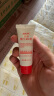 协和维生素E乳20ml(旅行装)乳液面霜护手霜身体乳男女补水保湿不油腻 实拍图