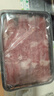 果勋原切安格斯M3牛肉卷 净重2斤 雪花牛肉片肥牛卷火锅涮煮 烤肉食材 实拍图