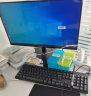 酷开 创维电脑 商用办公台式电脑主机（AMD3000G 8G 256GSSD 全国联保） 实拍图