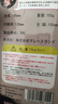 魂之爱 飞机杯名器倒模男用自慰杯酥胸熟女二次元动漫成人情趣性玩具慢玩柔软舒缓型 实拍图