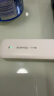 迅优【送1500G体验流量】随身wifi6免插卡4g移动wifi无线wifi网卡便携式路由器通用流量2025款5GXY 增强版旗舰wif*提速300%【畅享套餐】 实拍图