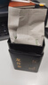 第一江南2025新茶绿茶龙井43茶叶明前特级春茶100g礼盒罐装自己喝送礼品 实拍图