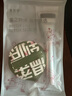 美肤语棉花糖XL粉扑+一字粉底刷 粉底液无痕气垫粉扑化妆刷MF8543 实拍图