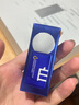 C咖【会员尝鲜礼】专研耀白光感精粹水8ml 实拍图
