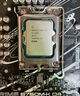 华硕（ASUS）H610/B760 主板套装 英特尔12代 i5 12490F/12600KF/i512400F盒装 主板CPU套装 板U套装 华硕ROG B760-G 小吹雪S WIFI D5 i5 实拍图