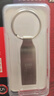 DM大迈 32GB USB2.0 U盘 金属PD076小风铃 招标投标小u盘防水防震电脑车载优盘 实拍图