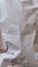 ubras两穿肩带可拆卸小胸聚拢抹胸无肩带内衣女文胸胸罩防滑 黑色 B80 实拍图