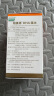 纽曼思（原名纽曼斯）Nemans 新西兰进口海藻油DHA90粒装 儿童可食用 实拍图