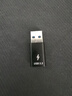 川宇川宇usb3.2转type-c母转接头 快充数据转换器线 适用手机硬盘盒兼容USB2.0 3.0小米华为充电器通用 USB转TypeC(常规款） 实拍图