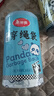 美丽雅抽绳垃圾袋熊猫印花45*50cm100只1丝厨房家用卫生间手提垃圾袋 实拍图