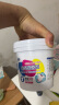 小林康夫漂白剂白色衣服1100g 白衣还原剂漂白粉爆炸盐去黄油污洗白神器 实拍图