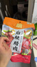 唐人神切片后腿腊肉180g湖南特产农家风味免洗免切腌肉腊味株洲老字号 实拍图