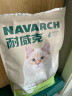 耐威克猫粮 健康体态猫粮5kg鸡肉味 全价成幼猫粮 实拍图