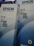 爱普生（EPSON）C13S015590CF 原装色带架(含色带芯)(适用LQ-590K/595K机型)C13S015337/C13S015343设备 实拍图