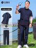 宝财羊爸爸套装夏季短袖t恤男冰丝polo衫运动中老年人上衣服父亲节礼物 实拍图