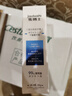高坂制药湿疹膏止痒抑菌皮肤瘙痒皮炎蚊虫叮咬汗状疱疹真菌去顽固湿毒 3盒 实拍图