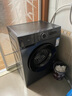 TCL 8公斤L130全自动滚筒小型洗衣机出租房用 巴氏除菌节能省电简捷操控15分钟快洗 大容量家用滚筒 G80L130-B极地蓝 实拍图