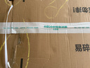 四季沐歌出品太阳能热水器家用 一级能效 抗风加厚支架 节能防冻热水器 晒一天用七天 全国联保 24根 180L 蓝光WIFI款无安装 实拍图