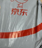 健将A类莫代尔内裤男士内裤平角裤7A长效抗菌无痕四角裤头3条装 实拍图