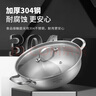 美厨（maxcook）304不锈钢鸳鸯火锅 32cm三层钢 带盖 燃气电磁炉通用 MCT2058 实拍图