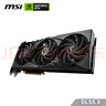 微星（MSI）魔龙 GeForce RTX 4060 Ti GAMING X SLIM 16G  电竞AI设计智能学习电脑独立显卡  实拍图
