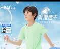 361°儿童速干短袖2025夏季男女童(3-12岁)运动上衣透气短T恤 160绿 实拍图