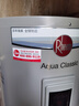 瑞美（Rheem）恒热立式电热水器家商用中央热水器电落地安装 大水量满足全屋多点用水 120L 2400W CSFL120-05AK20 【抄底福利询客服】 实拍图