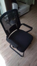 科润办公椅电脑椅舒适会议椅家用靠背椅子舒服久坐学习弓形人体工学椅 平稳连体弓脚-黑框黑网-加大腰托款 不可调节 固定扶手 +钢管加粗25mm 实拍图